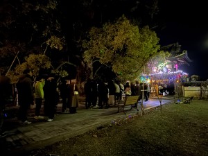 image0 - 2026-01-01T005029.492